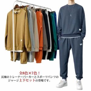 バボラ Babolat ジャージ セットアップ ジップアップ 長袖 黒 M *A600