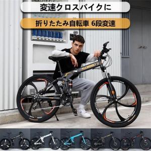 自転車 バイク マウンテンバイク 太いタイヤ 21 24 26 30段変速 24インチ 26インチ スポーツアウトドア メンズ レディース送料無料｜3q-store