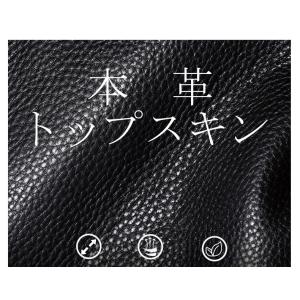 本革ビジネスリュック メンズ 本革使用 撥水加...の詳細画像5
