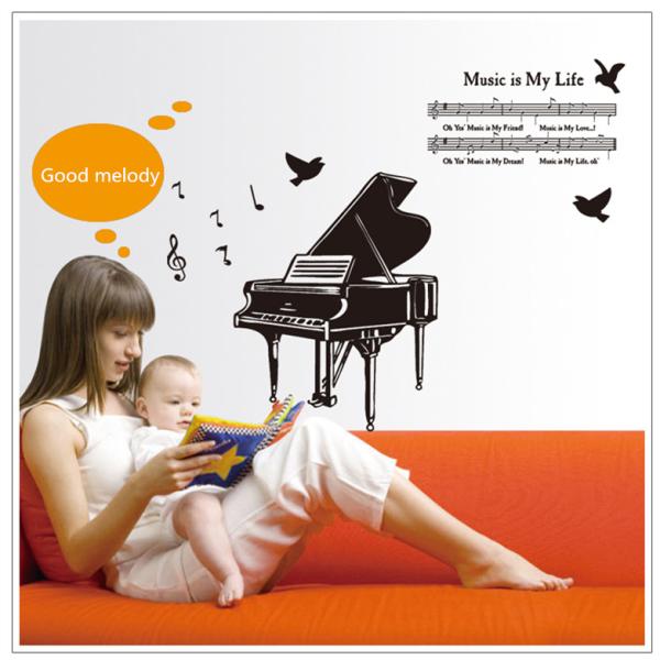 ウォールステッカー ピアノ 壁紙 シール 賃貸OK はがせる 剥がせる DIY 模様替え インテリア...