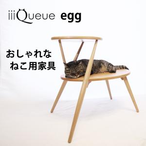 キャティーマン Nekoリビング キャティーポールハンモック ( 1個