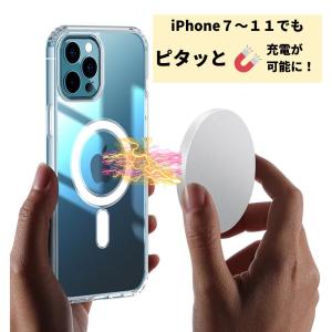 iPhoneケース スマホ クリア 透明 Ma...の詳細画像1
