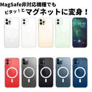 iPhoneケース スマホ クリア 透明 Ma...の詳細画像5