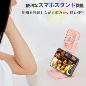 扇風機 首かけ 長時間 首かけ ハンズフリー ...の詳細画像5