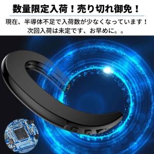 ワイヤレスイヤホン Bluetooth5.0 ...の詳細画像1