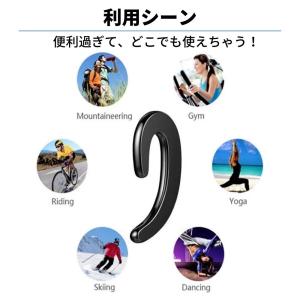 ワイヤレスイヤホン Bluetooth5.0 ...の詳細画像5
