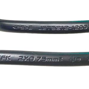 (JB)ミッキーケーブル 1m 3ピン(メス)...の詳細画像3