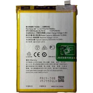 OPPO A79 5G  互換内臓バッテリー BLPA19