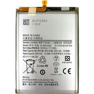 Galaxy A23 5G 用互換バッテリー EB-BM526ABS