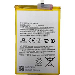 Xiaomi Redmi 12 5G 用互換内臓バッテリー BM5R