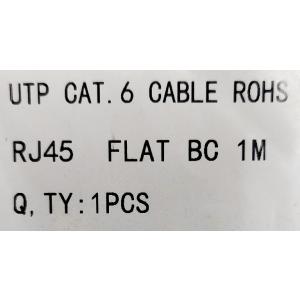 LANケーブル CAT6 1m フラットケーブルの詳細画像3
