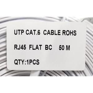 LANケーブル CAT6 50m フラットケーブルの詳細画像3