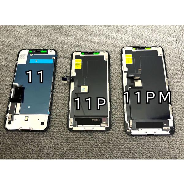 iPhone 11 Pro フロントパネル 液晶 互換品 incell