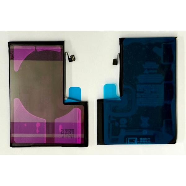 【不明 表示なし】iPhone 12ProMax 用互換バッテリー