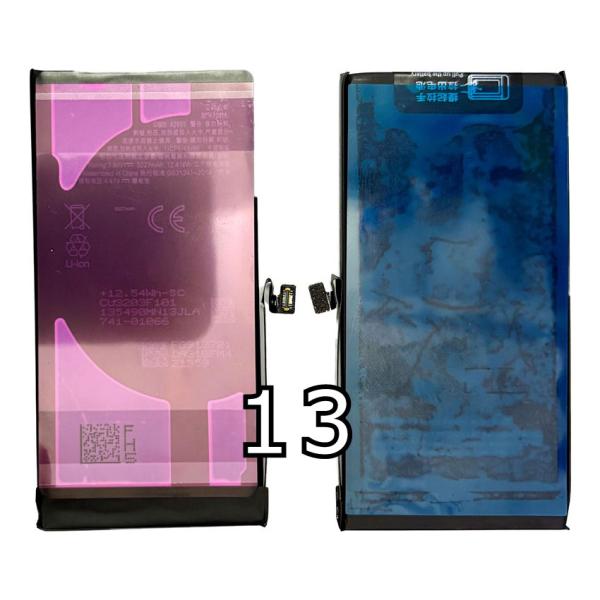 【不明 表示なし】iPhone 13 用互換バッテリー