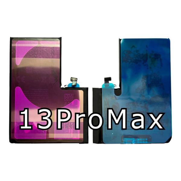 【不明 表示なし】iPhone 13 ProMax 用互換バッテリー