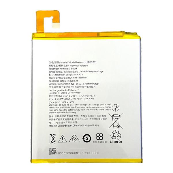 LaVie Tab E TE508/KAS TE708/KAS Lenovo Tab M8 用バッテ...