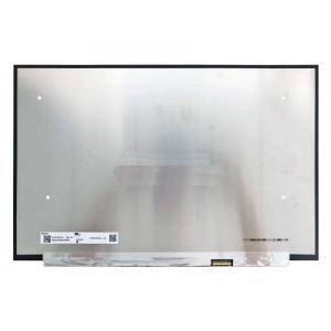 新品 富士通 FMV LIFEBOOK UH90/H1 液晶パネル WUXGA 1920x1200 非光沢