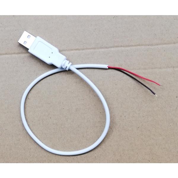 USB 電源用 2芯ケーブル 30cm 工作用【保証なし】