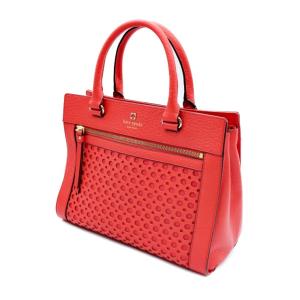 人気新作 Kate レザー レディースバッグ 新品未使用展示品 Boutipueの新品未使用展示品 ケイトスペード ならショッピング ランキングや口コミも豊富なネット通販 更にお得なpaypay残高も スマホアプリも充実で毎日どこからでも気になる商品をその場