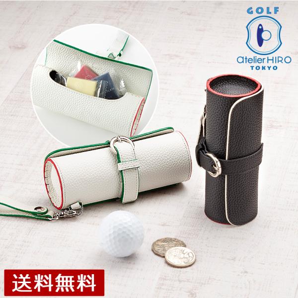 Atelier Hiro ADVANTAGE 筒型ゴルフボールケース