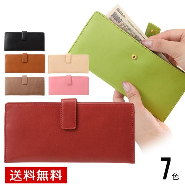 iroiro イロイロ オイルプルアップレザー・ロングウォレット