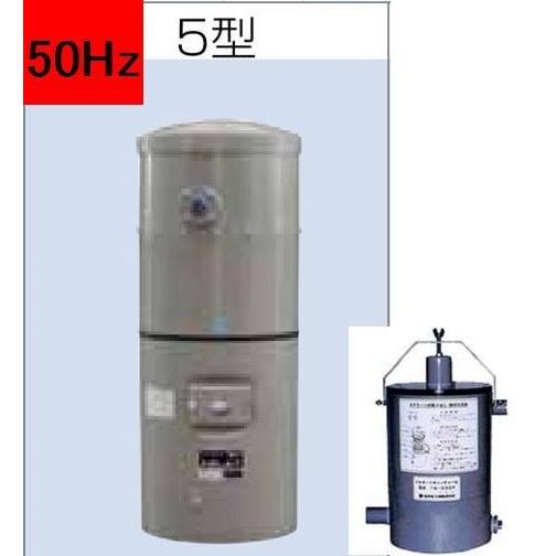 （株）石垣  湧清水 5型(IW-5-1型) 50Hz + トルQ(TQ-30P) 代引不可 ※　個...