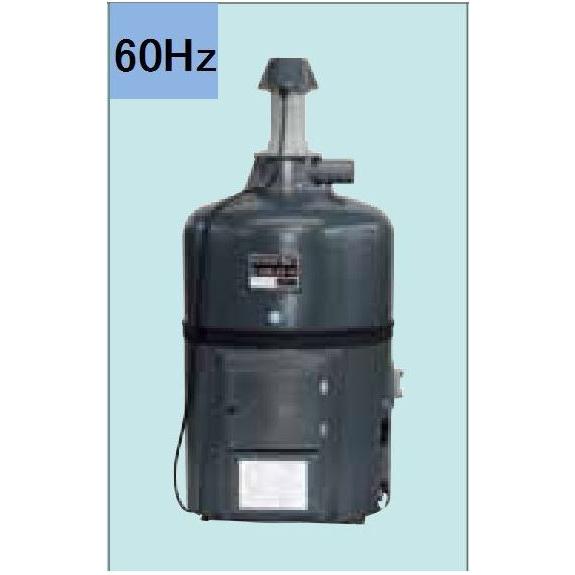 （株）石垣 U湧清水 97-10型(IW-U10-2型) 60Hz 殺菌灯付き 代引不可 ※　個人宅...