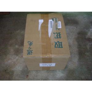 湧清水5型(IW-5-1型)専用 攪拌装置 50Hzの詳細画像1