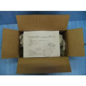 湧清水5型(IW-5-1型)専用 排水弁ソレノ...の詳細画像1