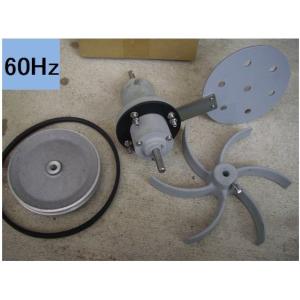 浄水器 IW-10-2 200V 60Hz 2.png