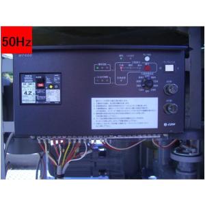 湧清水97-20型(IW-20-2型 IW-U20-2型殺菌灯付き 共通)50Hz専用 制御盤(WP-600)