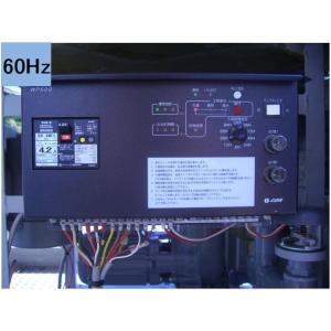 湧清水97-20型(IW-20-2型 IW-U...の詳細画像1