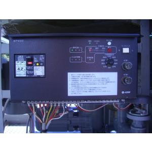 湧清水97-20型(IW-20-2型 IW-U...の詳細画像1