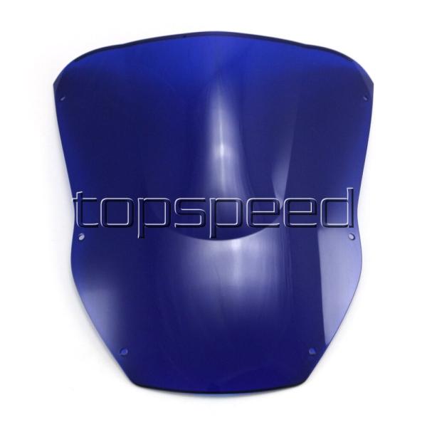 ウインドシールド ウインドスクリーン カワサキ ニンジャzx12r 2000-2001 ブルー