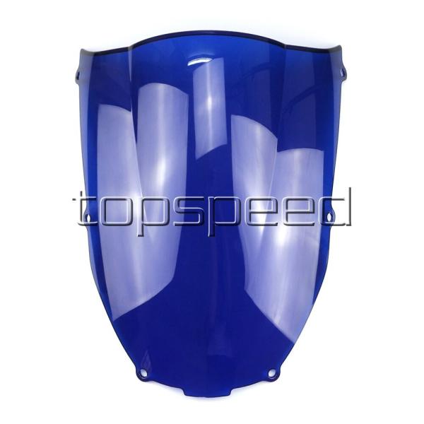 ウインドシールド ウインドスクリーン カワサキ ニンジャzx6r 2000 2001 2002 ブル...