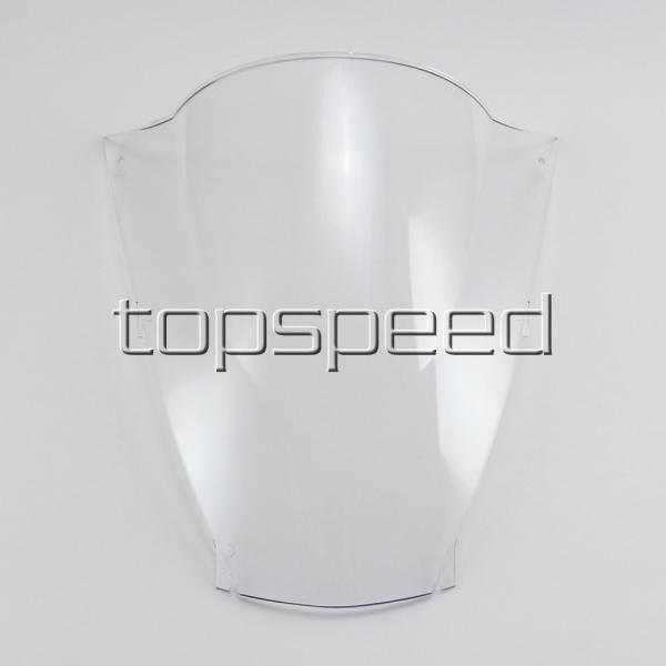 フロントガラス カワサキ ninja ウインドスクリーン zx12r 2002 2003 2004 ...