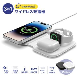 2023年8月】電源アダプタ apple watchのおすすめ人気ランキング