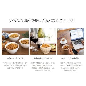 お菓子 おつまみセット スナック菓子 ギフト ...の詳細画像4