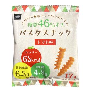 お菓子 低糖質 糖質オフ おつまみ パスタスナ...の詳細画像3