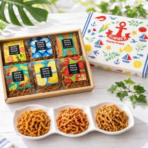 スリーズパスタスナック お菓子 おつまみセット スナック菓子 ギフト