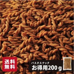 お菓子 おつまみ お徳用 パスタスナック トマ...の詳細画像1