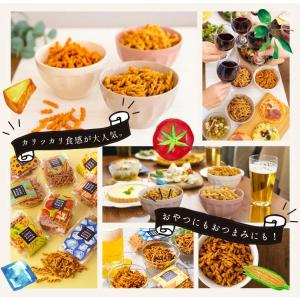 お菓子 おつまみ お徳用 パスタスナック トマ...の詳細画像5