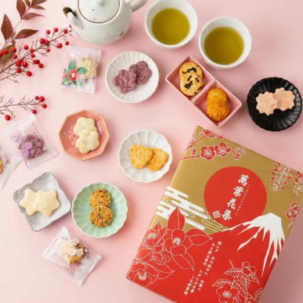 お菓子 お年賀 萬葉花集 煎餅 ギフト 約60枚入 ご挨拶 新年 年始 新年会 三州製菓 公式 個包...