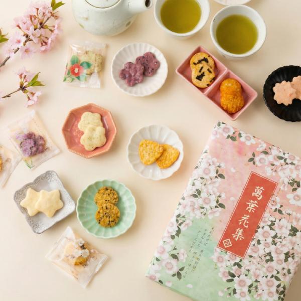 お菓子 春 さくら 桜 萬葉花集 煎餅 ギフト 約60枚入 退職 ビジネス 挨拶 卒業 卒園 入学 ...