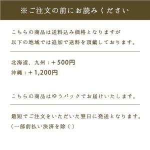 お菓子 おつまみセット スナック菓子 選べる ...の詳細画像2