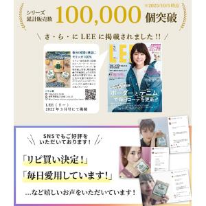 モリンガ 100% タブレット サプリメント ...の詳細画像3
