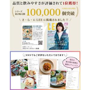モリンガ 100% パウダー 無農薬 無添加 ...の詳細画像2
