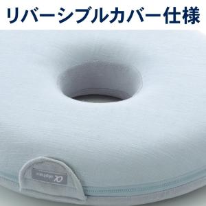 アルファックス お医者さんの円座クッションの詳細画像5