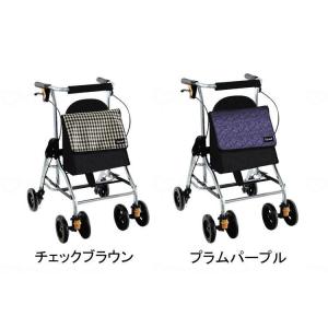 ㈱幸和製作所　テイコブ　リトルハイＨＳ０５Ｈ 幸和製作所 歩行車 テイコブ リトルハイ HS05H - 最安値・価格比較